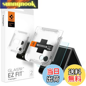 �y���������zSpigen Galaxy Z Flip7 �K���X�t�B���� EZ Fit �\��t���L�b�g�t�� 9H�d�x�����K���X �i�m�R�[�e�B���O ��U�h�~ 2���� AGL09582