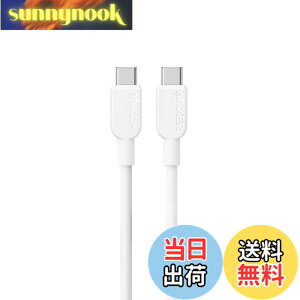 �y���������zAnker 310 USB-C & USB-C �P�[�u�� 60W PD�Ή� MacBook Pro iPad Pro Galaxy S23 �� (0.9m �z���C�g)
