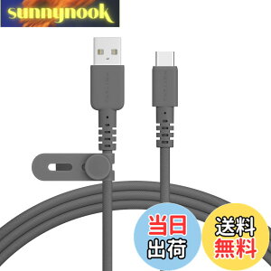 �y���������zMOTTERU (���b�e��) USB-A to USB-C �҂ݍ��݃V���R���P�[�u�� �[�d �f�[�^�]�� ���炩�����܂Ȃ� �f���ɋ��� iPhone Air 17 17Pro 16 15 Android �X�}�[�g�t�H�� �Ή� �P�[�u���o���h �t�� 2.0m