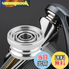 【送料無料】ゴメクサス ラインローラー 22 イグジスト 23 エアリティ チタン製 ダイワスピニングリール 適用 ライトゲーム 釣り 高回転性 高強度 ラインローラー 飛距離アップ