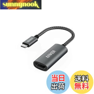 �y���������zAnker PowerExpand+ USB-C & HDMI �ϊ��A�_�v�^ �y4K (60Hz) �Ή��z Macbook Pro/MacBook Air/iPad Pro/Chromebook/Pixel/XPS/Galaxy ���Ή�