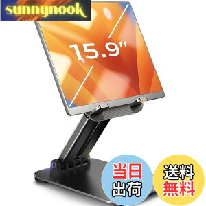 �y���������zLISEN iPad �X�^���h �^�u���b�g �X�^���h �ő�15.9�C���`�ɑΉ� �o�� �֗��O�b�Y �y�X�C�b�`2�ɂ��Ή��ziPad Mini �L�k�A�[�� ���o�C�����j�^�[ �܂肽���� �^�u���b�g �X�}�z ��� 