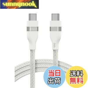�y���������zAnker USB-C & USB-C �P�[�u�� (1.8m, 240W, ���ϋv�i�C����) USB PD�Ή� MacBook Pro iPhone Galaxy iPad Pro/Air MacBook Pro/Air �e��Ή� �z���C�g