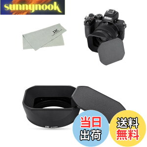 �y���������zJJC ���^�� �����` �����Y�t�[�h + �t�[�h�L���b�v Nikon Nikkor Z 40mm f/2 (SE) / Nikkor Z 40mm f/2 / Nikkor Z 26mm f/2.8 �����Y �p �U52mm�t�B���^�[�C���X�g�[���\ �A���~�j�E��������