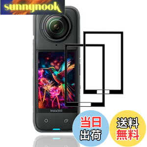 �y���������z�y2���Z�b�g�z �p Insta360 X5/Insta360 X4 �K���X�t�B���� 2�� Insta360 X4/X5 �t�B�����y ���{���Ɏq�f�� 9H���x �z �Ή� �C���X�^360 X5/X4 �ی�t�B���� �����K���X �����ߗ� 3D Touch�Ή� ��