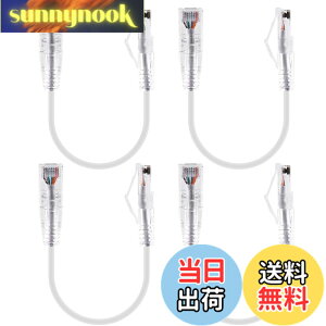 �y���������zGeeekPi 4PCS Cat6A �C�[�T�l�b�g�P�[�u���A�����|����̂Ȃ��Z���V�[���h�t���l�b�g���[�N�P�[�u���A�z���C�g (20 cm/0.65 �t�B�[�g)