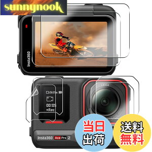 �y���������z�y6���Z�b�g ���{���Ɏq���z�p Insta360 Ace Pro 2 �ی�t�B���� �t�B���� �p �C���X�^360 ace pro2 �J���������Y�ی�t�B���� �����ߗ� �t���ی�t�B���� �d�x9H �ϏՌ� ��U�h�~ �����^