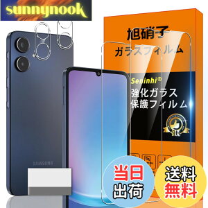 �y���������z�Ή� Galaxy A25 5G �K���X�t�B���� Galaxy A25 5G �K�C�h�g�t�� �w��h�~ �y2* �t�B���� + 2* �����Y�ی�t�B����+ 1*�N���[�j���O�c�[���z���Y���Ɏq�ގ� Galaxy A25 5G ���^ �����K���X Galax