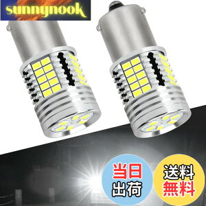 �y���������z�y���{�Ԑ�p�zSINMAIT S25 LED �o�b�N�����v S25�V���O�� ��ޓ� LED�o���u �s���p180�x ����4000���[���� �z���C�g 6500K �iP21W 1156 G18 BA15S�j�o�b�N���C�g�o���u 12V/24V�ԗp �Ԍ��Ή� ��