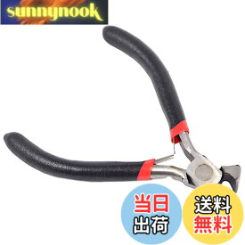 【送料無料】AllBright エンドニッパー 喰切 喰い切り エンドカッター 工具 切断 釘 配線 手芸 フレット プラモデル