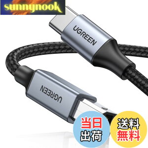 �y���������zUGREEN USB B to C �v�����^�[�P�[�u�� USB�P�[�u�� Type-C to Type-B �P�[�u�� ���ϋv�� �I�[�f�B�IDAC �~�L�T�[ MIDI�L�[�{�[�h �d�q�s�A�m DJ�R���g���[�� �v�����^�[ �X �L���i�[ FAX�}�V