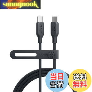 �y���������zAnker 543 �G�R�t�����h���[ USB-C & USB-C �P�[�u�� �A���R���f�� 240W �}���[�d iPhone 16 / 15 MacBook Pro iPad Pro iPad Air 5 Galaxy S24 �e��Ή� (1.8m �u���b�N)