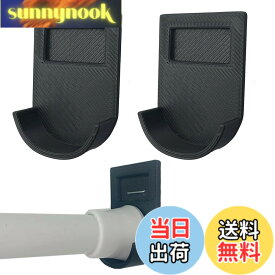 【送料無料】AllBright 穴が目立たない つっぱり棒落下防止パーツ つっぱり棒 落下 防止 収納 耐荷重5kg 突っ張り棒 フック 掛け 賃貸 石膏ボード ホチキス止め