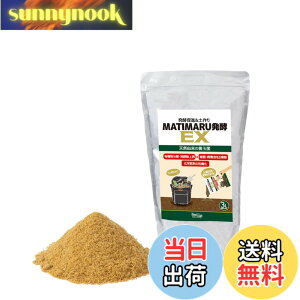 �y���������zMATIMARU�y���y�L���Ӂz�������������� �y����Ǎ� �A���Q �h�~ �ۂ̗͂œy���Đ��E�c���� �R���|�X�g���i�� (3L)