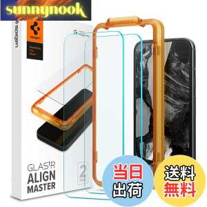 �y���������zSpigen Google Pixel8a �K���X�t�B���� �K�C�h�g�t�� 2���� pixel8 �Ή� �t�B���� �w��F�ؑΉ� �C���J���ی� �w���z�� AlignMaster AGL07464