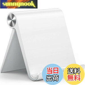 �y���������zUGREEN �^�u���b�g �X�^���h iPad �X�^���h �^�u���b�g �X�}�z ���p �p�x�����\ �g�уz���_�[ ���萫 ABS�f�� ����~�߃S�� iPad/Galaxy Tab�ANote 6/5�ALG�ASony�ANexus�AFire hd�Ȃǂ�4-12�C