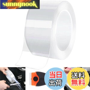 �y���������z�h�J�r�e�[�v ����h�~�e�[�v 50mm x 5.0m �X�N���[�p�[1�{�t�� ���ԃe�[�v ��C�e�[�v �䏊�R�[�i�[�e�[�v ���S�� ������ �ی�e�[�v �h�� ����h�~ �h�J�r �h�� �L�b�`�� IH �o�X