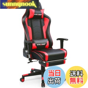 �y���������zGTRACING �Q�[�~���O�`�F�A
