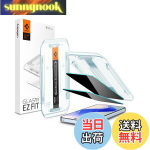 �y���������zSpigen Google Pixel 10/10 Pro �`�����h�~�K���X�t�B���� Pixel 9/9 Pro�Ή� �w��F�ؑΉ� 9H+�����K���X AluminaCore �\��t���L�b�g�t�� 2���� �i�m�R�[�e�B���O ��U�h�~ EZ Fit AGL09312