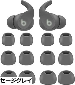 �y���������zA-Pcas �C���[�`�b�v Beats studio buds �C���z���p�C���[�s�[�X Beats Fit Pro�C���z���p�C���[�`�b�v �V���R���� S/M/L3�T�C�Y 6�y�A