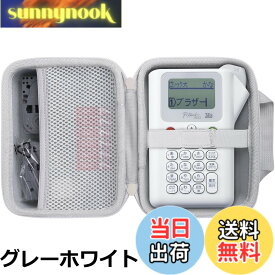 【送料無料】Brother ブラザー工業 P-touch J100 ラベルライター 専用収納-Aenllosi