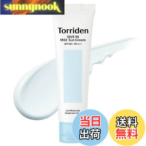 �y���������z�g���f��(Torriden) �_�C�u�C�� �}�C���h �T���N���[�� 60ml �y�����E���K�i�z ���Ă��~�� SPF50+ PA++++ �m���i�m �m���P�~�J�� �g�[���A�b�v �ێ� ���邨�� �p���e�m�[�� ������ �q�A