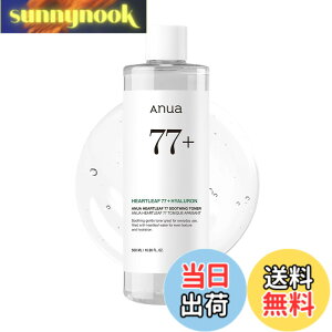 �y���������zANUA(�A�k�A)�h�N�_�~ 77�X�[�W���O�g�i�[ 500ml ���ϐ� �@����艻�ϐ� �����ێ� �����Ƃ艻�ϐ� ���ϐ���e�� ��炬�� �I�C���[�� heartleaf toner �X�L���P�A �؍����ϐ� �؍��R�X