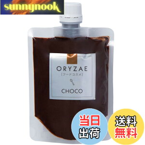 �y���������z�y�V�ܖ��X���Ƌ����J���I�z�I���[ �č� �`���R�\�[�X CHOCO ���Y�� [���Y] �Í� �`���R���[�g�\�[�X �V���b�v �����s�g�p �R�R�A�p�E�_�[ ���� (180g)