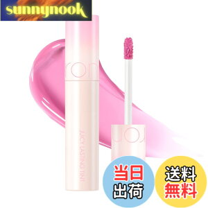 �y���������z[romand/�����A���h] rom&nd JUICY LASTING TINT �W���[�V�[ ���X�e�B���O �e�B���g (32 BARE BERRY SMOOTHIE)