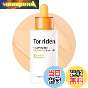 �y���������z�g���f�� Torriden �Z�����C�W���O �r�^C �u���C�g�j���O�A���v�� �Z����30ml �y�����E���K�i�z�r�^�~��C�U���� ���e�t �Z���� ������ �؍��R�X�� �q���� �g�[���A�b�v ���邢��� 