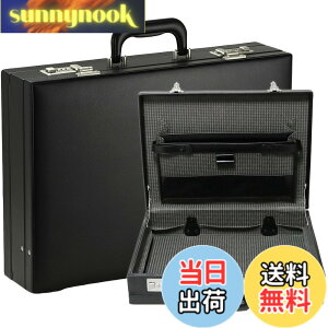 アタッシュケース ダイヤルロック」の人気商品一覧 | 安い商品を通販 