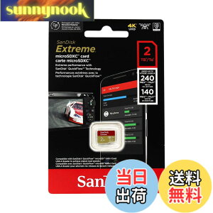 �y���������zSanDisk Extreme microSDXC UHS-I�J�[�h 2TB �ő�240MB/�b�̓ǂݎ�葬�x��140MB/�b�̏������ݑ��x(�A�_�v�^�[�Ȃ�)