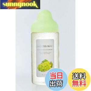 �y���������z���{�I�� �V���C���}�X�J�b�g���n�j�[ 500g