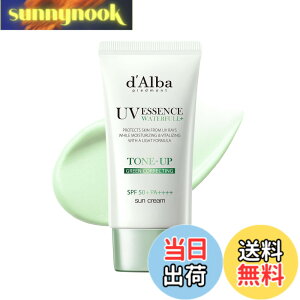 �y���������z[d'Alba����] �g�[���A�b�v UV�G�b�Z���X �T���N���[�� - SPF50+/PA++++ ���ω��n ���Ă��~�� ���e�t ���Ɛ��ɋ��� �E�H�[�^�[�v���[�t �C�[�W�[�E�H�b�V���u�� ��x�ɗ��Ƃ��� �t�@��
