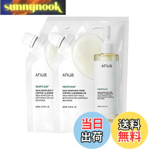 �y���������zANUA(�A�k�A)�h�N�_�~�|�A�R���g���[���N�����W���O�I�C��200ml (���t�B��) �Z�b�g �ь� �p�� �玉 �����݃P�A ���C�N���Ƃ� ���ϗ��Ƃ� �l�ߑւ��p �߂����p heartleaf cleansing oil 