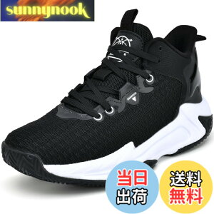 �y���������z[Beita Sports] �X�j�[�J�[ �� �o�X�P�b�g�V���[�Y �����Y �^���C �ϋv�� �����₷�� ���ɂ��� �ʊw �ʋ� �����d�� ���L �b�� 3e-4e 28.5�Z���`