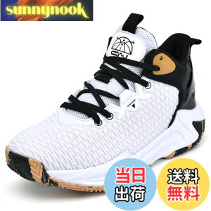 �y���������z[Beita Sports] �X�j�[�J�[ �� �o�X�P�b�g�V���[�Y �����Y �^���C �ϋv�� �����₷�� ���ɂ��� �ʊw �ʋ� �����d�� ���L �b�� 3e-4e 27.5�Z���`