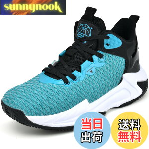 �y���������z[Beita Sports] �X�j�[�J�[ �u��- �o�X�P�b�g�V���[�Y �����Y �^���C �ϋv�� �����₷�� ���ɂ��� �ʊw �ʋ� �����d�� ���L �b�� 3e-4e 27.5�Z���`