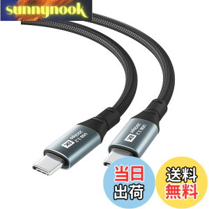 �y���������zUSB-C & USB-C �P�[�u��1.5m YITONGXXSUN 20Gbps�����f�[�^�]�� 100W �}���[�d 8K@60Hz�f���o�� USB3.2 Gen2x2 USB Type C �P�[�u�� Thunderbolt 3�ƌ݊������� �i�C�����҂� �X�}�[�g�t�H���E�^�u���b�g