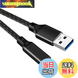 �y���������zUSB Type C �P�[�u�� 3m�yPOTRRCIUSUER�z USB-A to USB-C 10Gbps�����f�[�^�]�� �i�C�����҂� USB3.1 Gen2 �P�[�u�� 60W�i3A/20V�j�}���[�d �^�C�vc �[�d�P�[�u�� Sony Xperia/Samsung/Asus Zenfone/Arrows/PS5�R