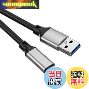 �y���������zUSB Type C �P�[�u�� 0.5m�yPOTRRCIUSUER�zUSB-A to USB-C 10Gbps�����f�[�^�]�� USB3.1 Gen2 �P�[�u�� 60W�i3A/20V�j�}���[�d �^�C�vc �[�d�P�[�u�� Sony Xperia/Samsung/Asus Zenfone/Arrows/PS5�R���g���[���[ 