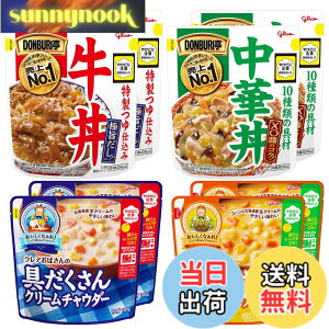 �y���������zDONBURI�� ���g���g�l�ߍ��킹 4��8�H�Z�b�g(DONBURI�����ؘ�x2�H/����x2�H/�N���A���΂���̋������N���[���`���E�_�[x2�H/�R�[���`���E�_�[x2�H) �]��O���R �y�H�ה��/�퉷��