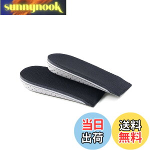 �y���������z�V�[�N���b�g �C���\�[�� �g���A�b�v ������ �C���\�[�� �����Y ���f�B�[�X 2cm/3cm/4cm3�̍����iRTAIE2024�j