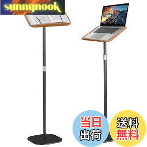 �y���������zPOLESTO �Ǐ��p�u�b�N�X�^���h 54cm-170cm���~�� �T�C�h�e�[�u���p�x���� �����\�� ��� ����������萫 �ؐ��p�b�h�t�� �m�[�g�p�\�R���A�����{�A���}�A���ʑ�A�^�u���b�g�p��