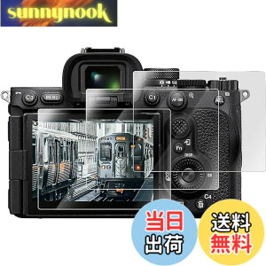 �y���������zRieibi �y3���Z�b�g�zSony �\�j�[ A7R5/A7M5�t���ی�t�B�����A��7R5/Alpha 7V�Ή� �ی�t�B���� ILCE-7RM5 / ILCE-1M2 / ILCE-9M3 �ی�t�B���� a1 ii a7rv a9iii a12 a7r5 a93 ilce 1m2 7rm5 9m3 �����K���X�t�B