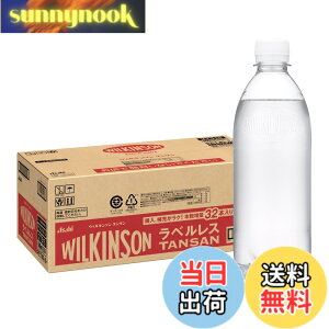 �y���������z�E�B���L���\�� �A�T�q���� �^���T�� ���x�����X 500mlx32�{ [�Y�_��]