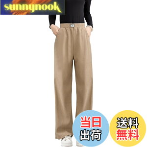 �y���������z[Running sheep] ���C�h�p���c ���f�B�[�X �����O �Y�{�� �X���b�N�X ������� �J�W���A�� �X�g���[�g �C�[�W�[�p���c rsM118kh-XL