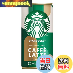 �y���������z�T���g���[ �X�^�[�o�b�N�X MY COFFEE TIME �J�t�F���e �ʃR�[�q�[ 185gx30�{