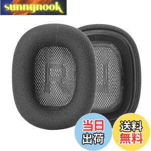 �y���������z[CYCLETRACK] �C���[�p�b�h AirPods Max�����p �����p�C���[�N�b�V���� AirPods Max�w�b�h�t�H���p �w�b�h�t�H���p�C���p�b�h ���R��h�~ ���K�g���S�n�i�u���b�N�j
