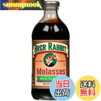 楽天市場】ブレアラビット モラセスシロップ マイルドフレーバー 
